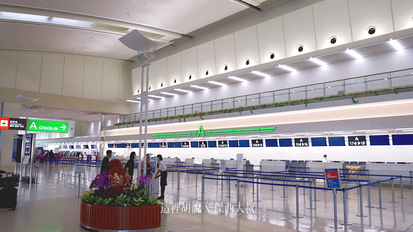 OKA,ROAH,沖繩,沖繩機場,琉球機場,那霸,那霸機場 OKA,ROAH,沖繩,沖繩機場,琉球機場,那霸,那霸機場