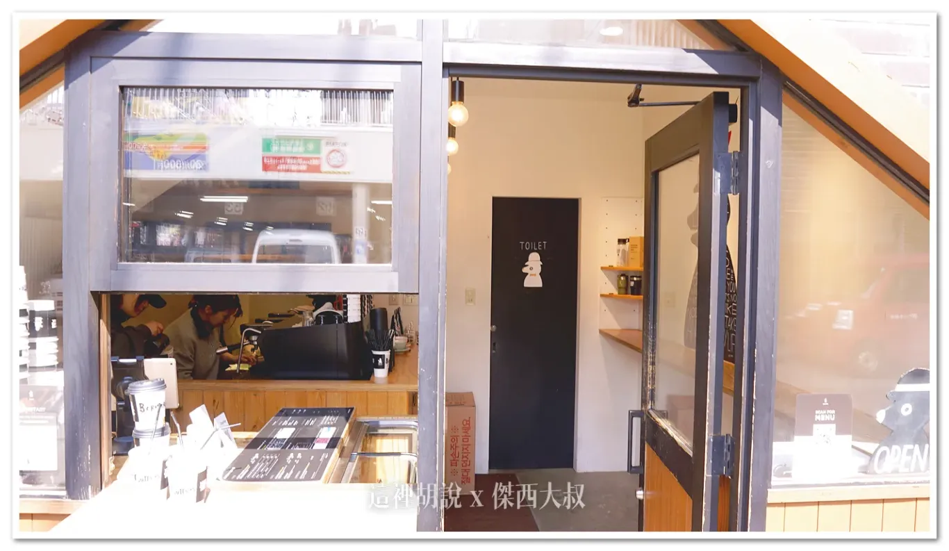 店內的空間真的不大,主要設計給外帶用
