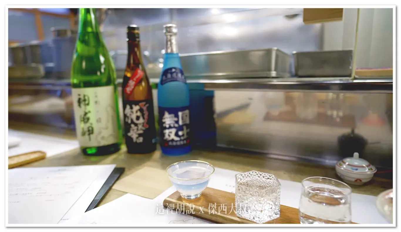 2025,傑西吃貨筆記,傑西懷胎七個月,北海道,北海道美食,日本,日本美食,札幌,札幌美食,老屋,薄野,螃蟹,鄉土料理 2025,傑西吃貨筆記,傑西懷胎七個月,北海道,北海道美食,日本,日本美食,札幌,札幌美食,老屋,薄野,螃蟹,鄉土料理