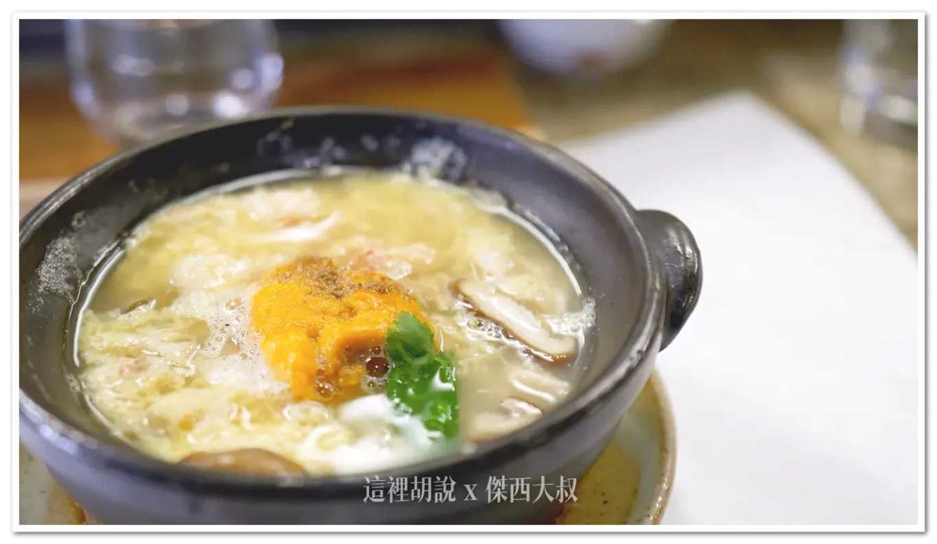 2025,傑西吃貨筆記,傑西懷胎七個月,北海道,北海道美食,日本,日本美食,札幌,札幌美食,老屋,薄野,螃蟹,鄉土料理 2025,傑西吃貨筆記,傑西懷胎七個月,北海道,北海道美食,日本,日本美食,札幌,札幌美食,老屋,薄野,螃蟹,鄉土料理