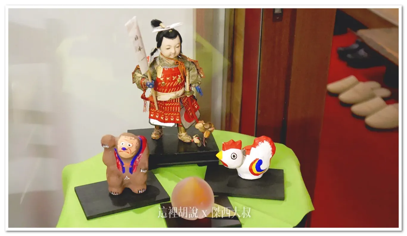 餐廳的角落放著桃太郎的擺飾,社長跟我聊天的時候有說到這個也非常歷史悠久