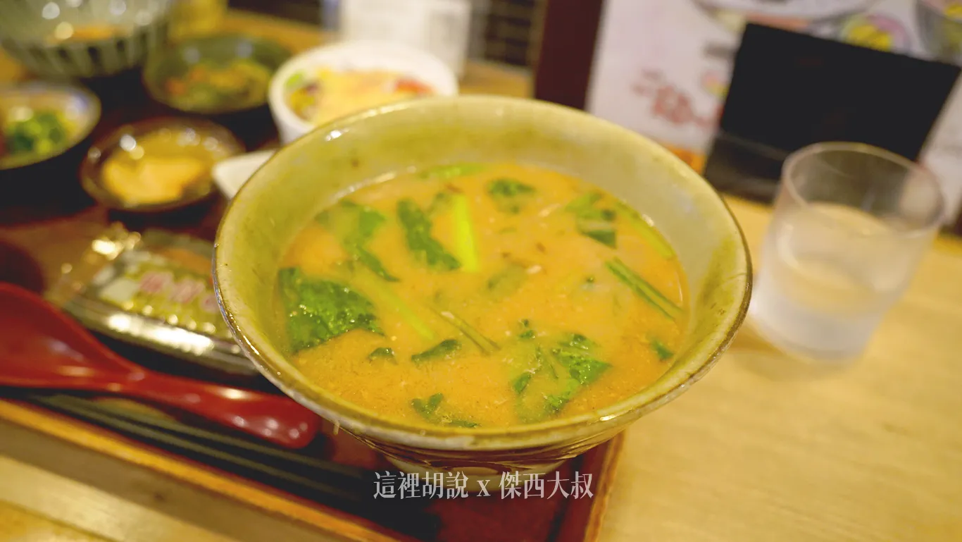 2025,傑西吃貨筆記,傑西懷胎八個月,味增,家庭料理,日本,日本美食,早餐,沖繩,沖繩料理,沖繩美食,琉球,那霸 2025,傑西吃貨筆記,傑西懷胎八個月,味增,家庭料理,日本,日本美食,早餐,沖繩,沖繩料理,沖繩美食,琉球,那霸