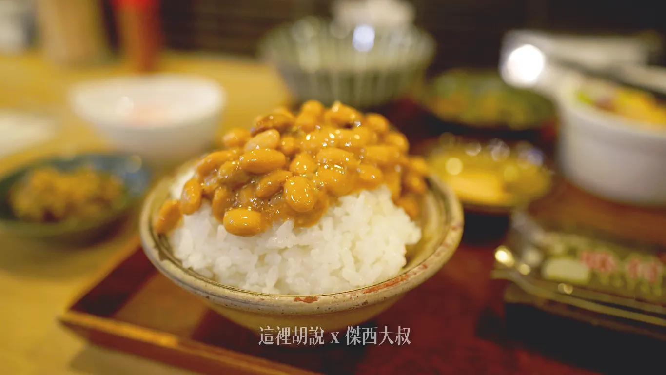 2025,傑西吃貨筆記,傑西懷胎八個月,味增,家庭料理,日本,日本美食,早餐,沖繩,沖繩料理,沖繩美食,琉球,那霸 2025,傑西吃貨筆記,傑西懷胎八個月,味增,家庭料理,日本,日本美食,早餐,沖繩,沖繩料理,沖繩美食,琉球,那霸