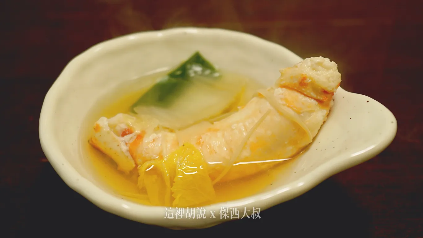 搭配著湯跟蟹肉吃,非常的過癮