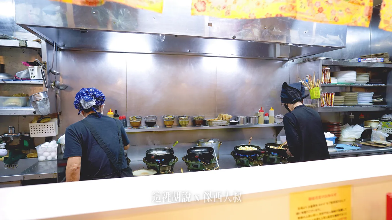 真的是屬於阿姨媽媽系的家庭料理