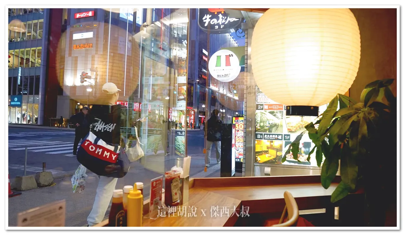 2025,北海道,北海道美食,和牛,日本,日本美食,札幌,札幌美食,漢堡,牛肉漢堡,羊肉漢堡,薄野 2025,北海道,北海道美食,和牛,日本,日本美食,札幌,札幌美食,漢堡,牛肉漢堡,羊肉漢堡,薄野
