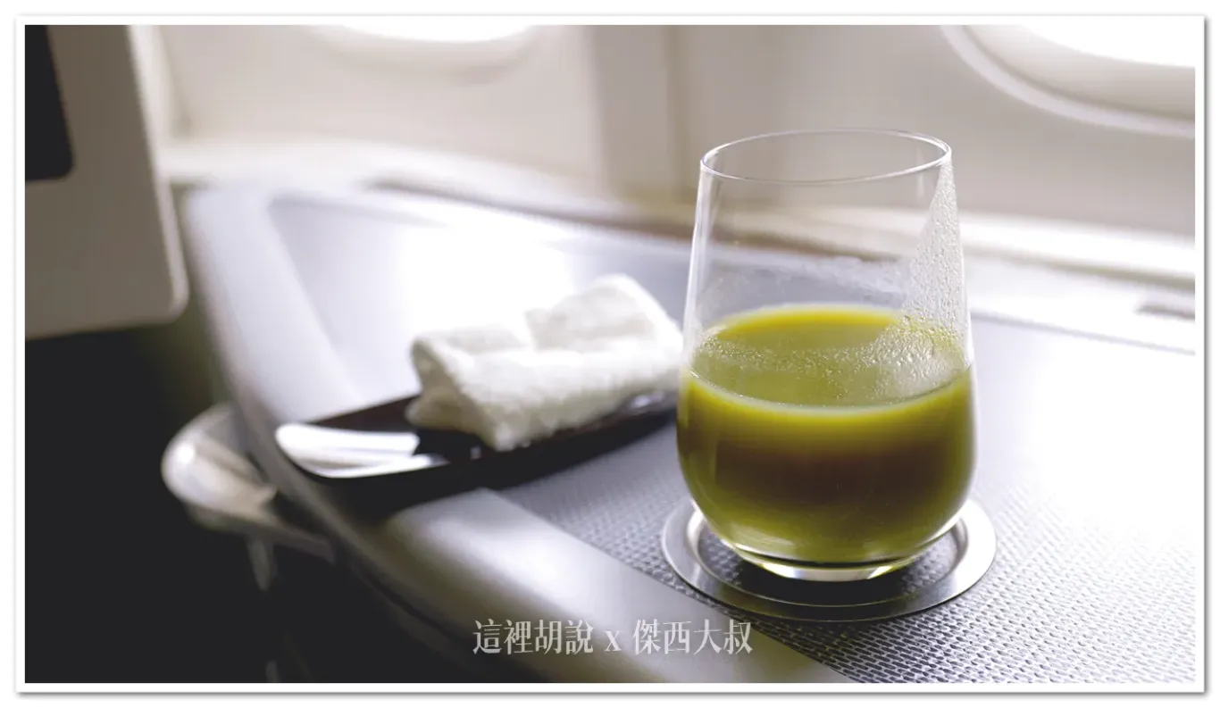 按照慣例點了一杯冷壓果汁來喝