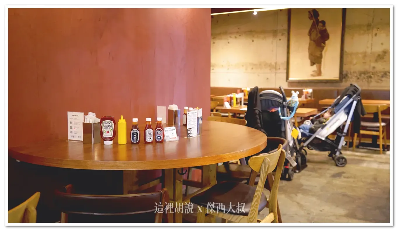 2025,北海道,北海道美食,和牛,日本,日本美食,札幌,札幌美食,漢堡,牛肉漢堡,羊肉漢堡,薄野 2025,北海道,北海道美食,和牛,日本,日本美食,札幌,札幌美食,漢堡,牛肉漢堡,羊肉漢堡,薄野