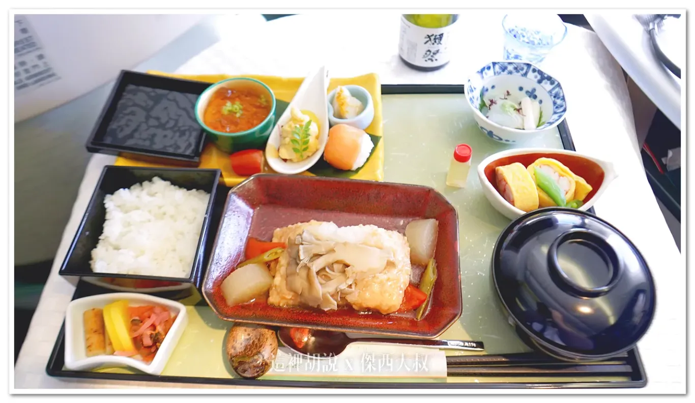 傑西先點好的日式餐點