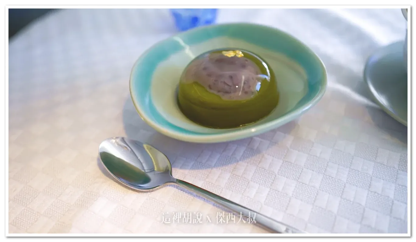 日式甜點