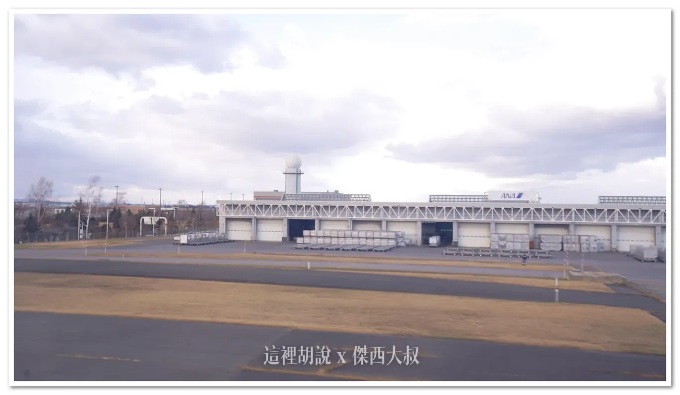 ˙777,BR116,傑西飛行記錄,商務艙飛行記錄,新千歲,長榮航空 ˙777,BR116,傑西飛行記錄,商務艙飛行記錄,新千歲,長榮航空
