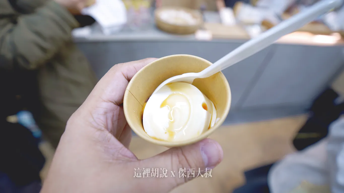 2025,OMO,OMO RANGER,日本,日本美食,沖繩,沖繩料理,沖繩美食,牧志市場,琉球,第一公設牧志市場,第一牧志市場,那霸 2025,OMO,OMO RANGER,日本,日本美食,沖繩,沖繩料理,沖繩美食,牧志市場,琉球,第一公設牧志市場,第一牧志市場,那霸