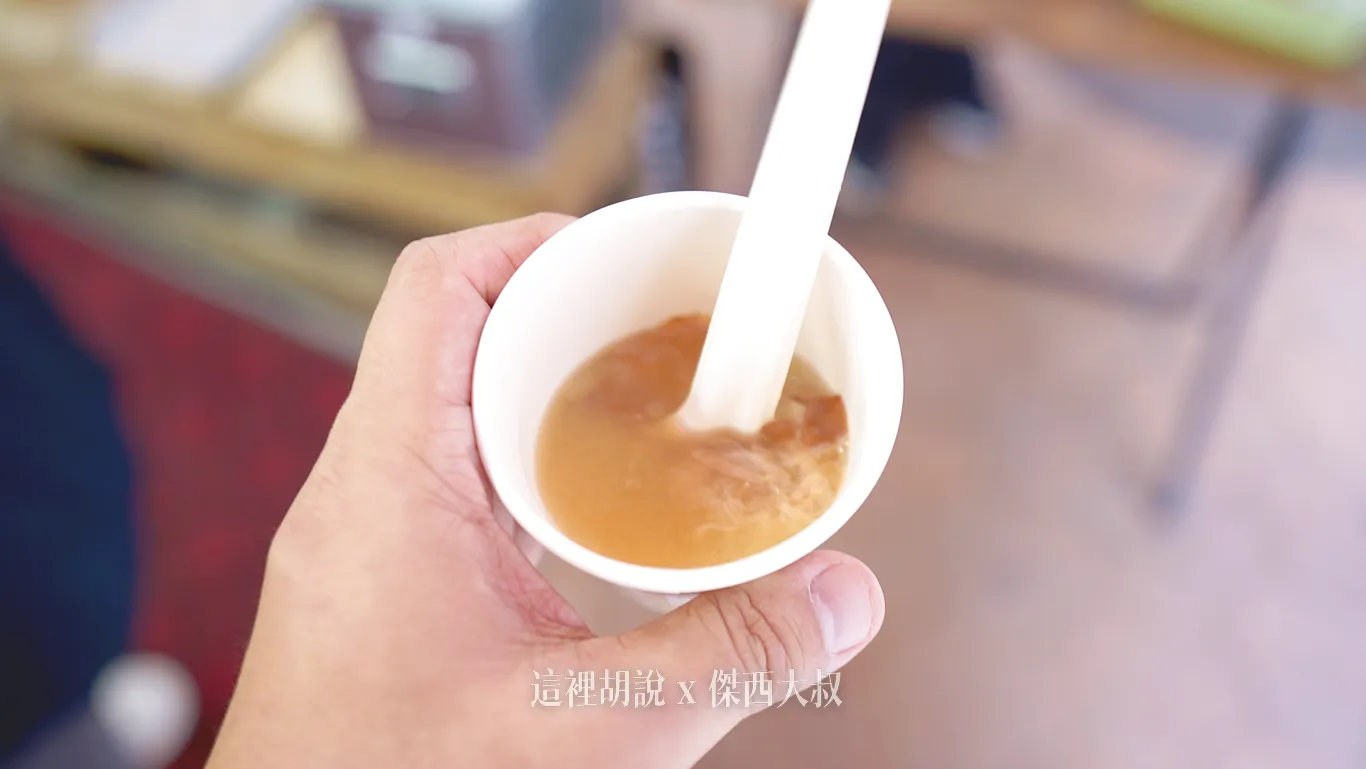 2025,OMO,OMO RANGER,日本,日本美食,沖繩,沖繩料理,沖繩美食,牧志市場,琉球,第一公設牧志市場,第一牧志市場,那霸 2025,OMO,OMO RANGER,日本,日本美食,沖繩,沖繩料理,沖繩美食,牧志市場,琉球,第一公設牧志市場,第一牧志市場,那霸