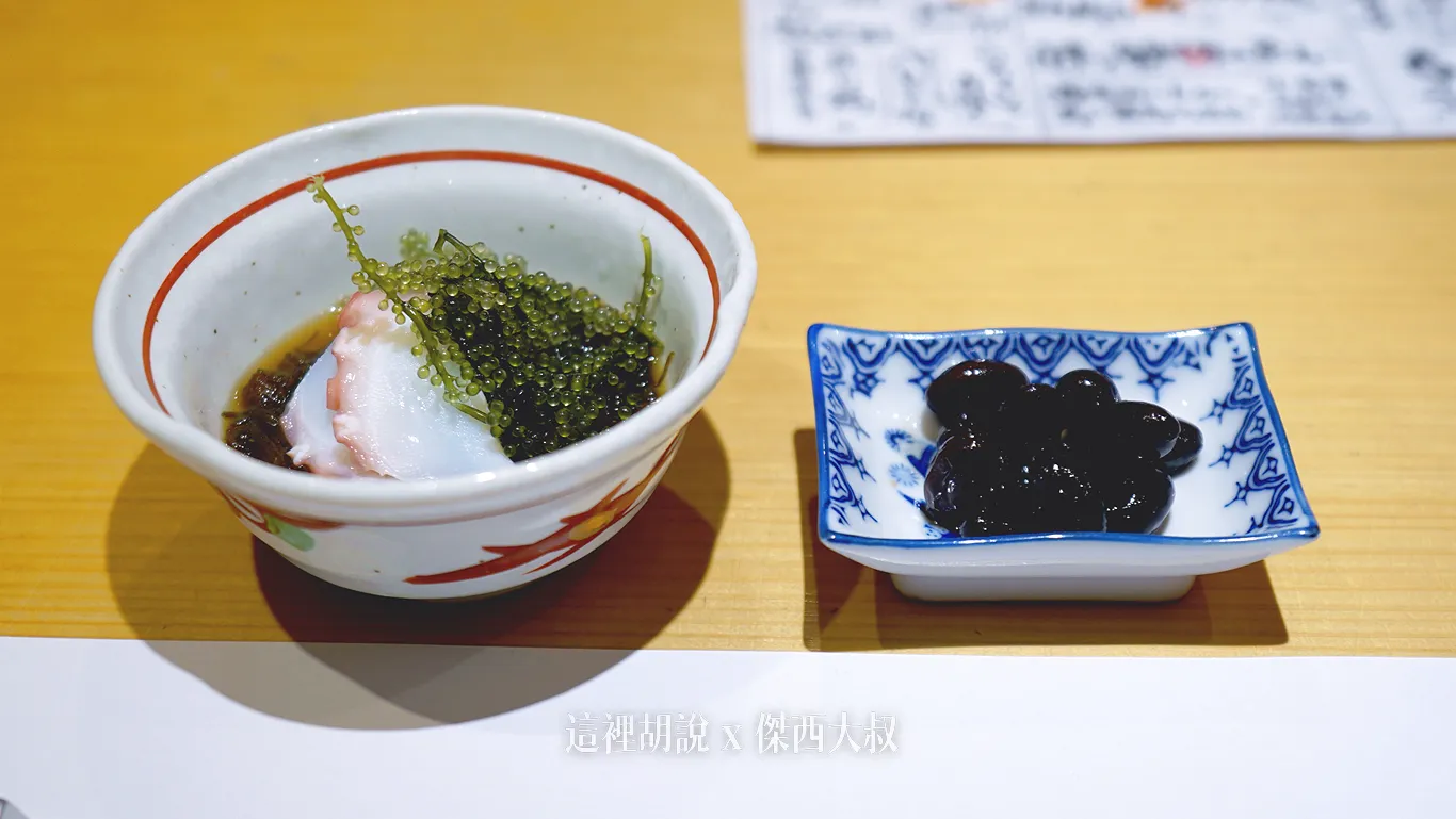 2025,傑西吃貨筆記,傑西懷胎八個月,居酒屋,日本,日本美食,沖繩,沖繩料理,沖繩美食,琉球,生魚片,那霸 2025,傑西吃貨筆記,傑西懷胎八個月,居酒屋,日本,日本美食,沖繩,沖繩料理,沖繩美食,琉球,生魚片,那霸