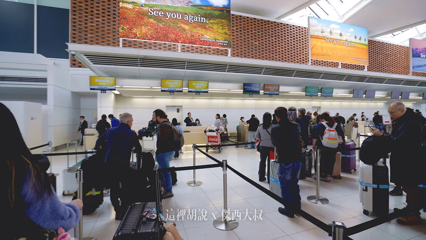 2025,傑西飛行記錄,北海道,新千歲機場,日本,經濟艙飛行紀錄,長榮航空 2025,傑西飛行記錄,北海道,新千歲機場,日本,經濟艙飛行紀錄,長榮航空
