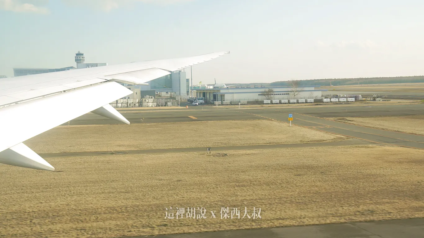 2025,傑西飛行記錄,北海道,新千歲機場,日本,經濟艙飛行紀錄,長榮航空 2025,傑西飛行記錄,北海道,新千歲機場,日本,經濟艙飛行紀錄,長榮航空