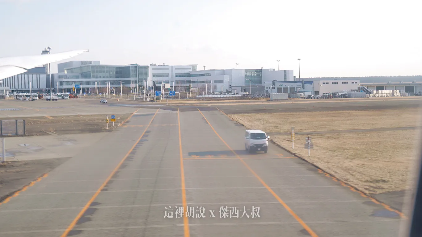 2025,傑西飛行記錄,北海道,新千歲機場,日本,經濟艙飛行紀錄,長榮航空 2025,傑西飛行記錄,北海道,新千歲機場,日本,經濟艙飛行紀錄,長榮航空