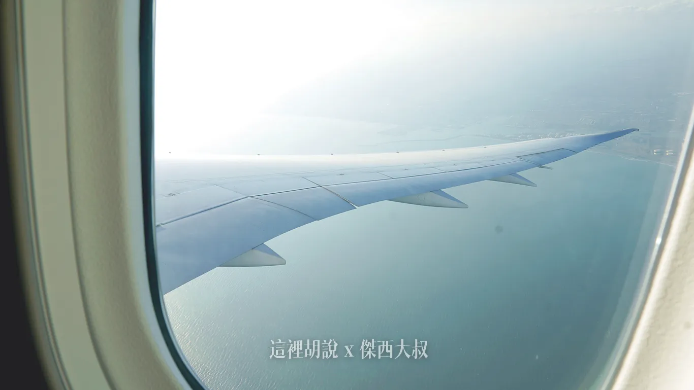 2025,傑西飛行記錄,北海道,新千歲機場,日本,經濟艙飛行紀錄,長榮航空 2025,傑西飛行記錄,北海道,新千歲機場,日本,經濟艙飛行紀錄,長榮航空