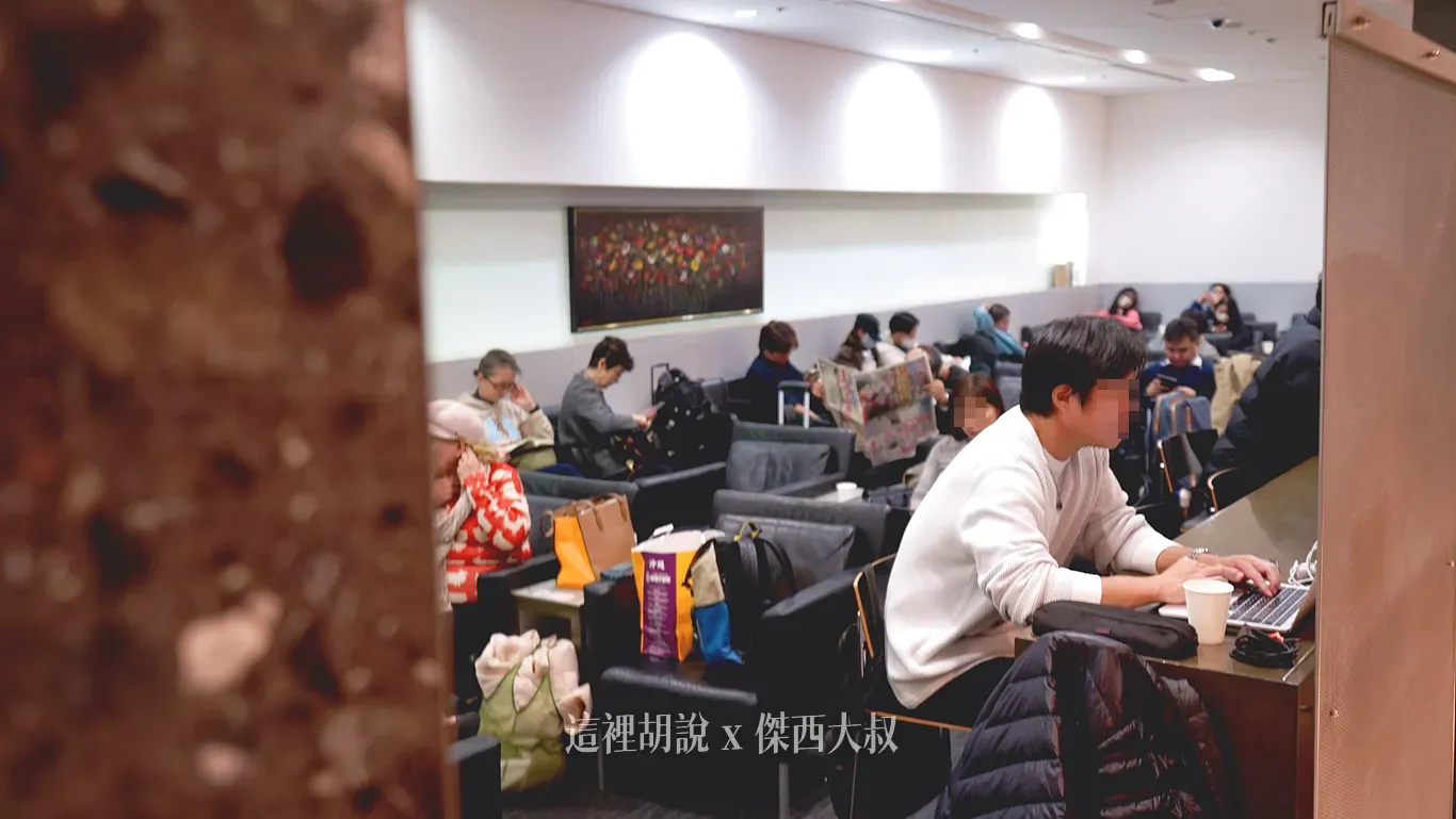人多起來的時候可能找一間咖啡店休息都會比較舒服