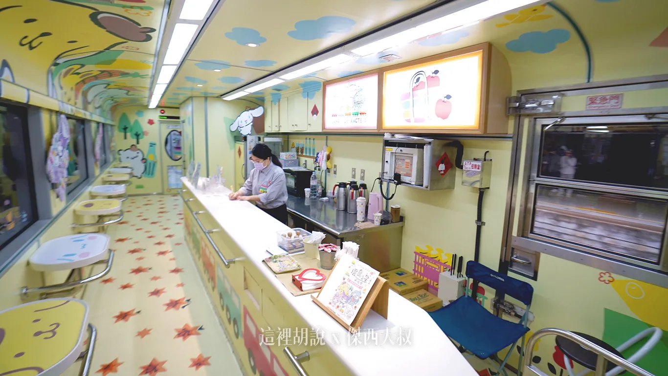 一日環島,台鐵,環島之星,環島列車,觀光列車,鐵路環島