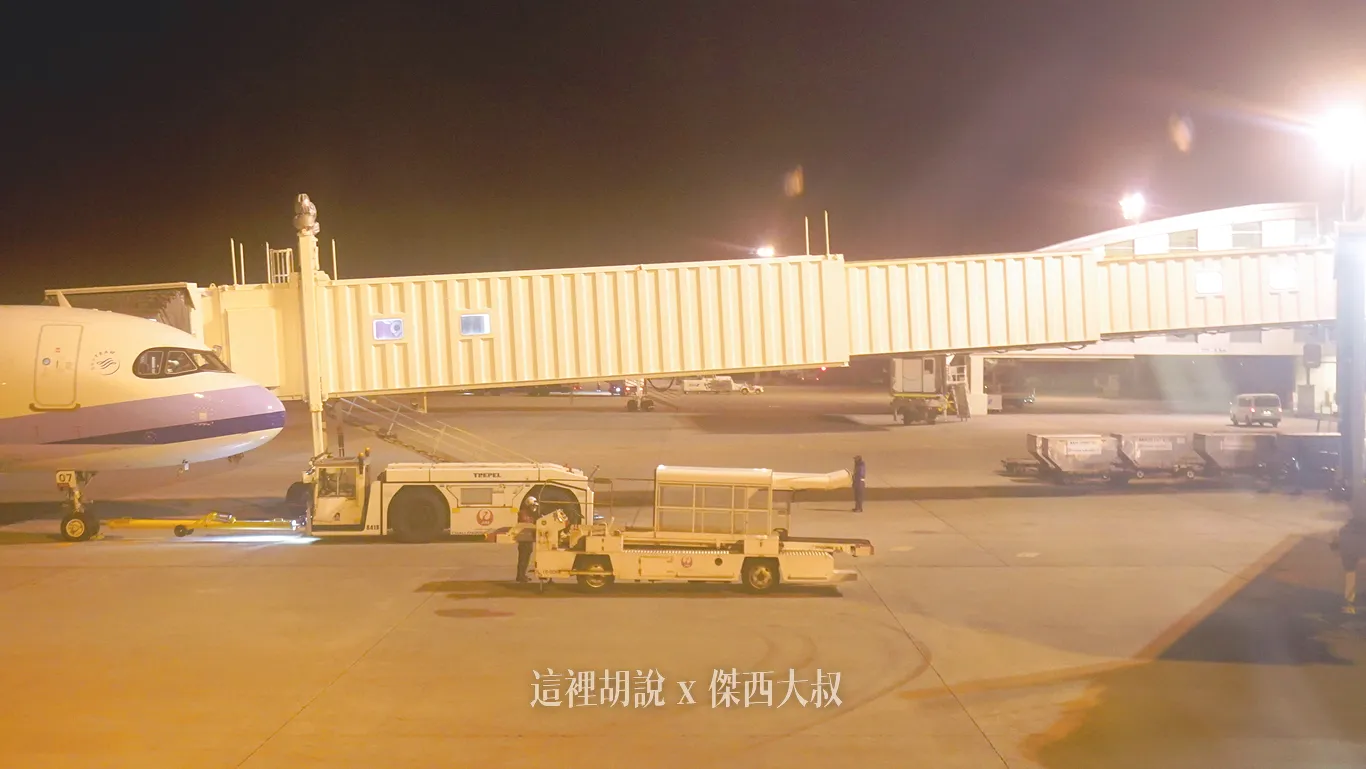 OKA,空側作業,那霸機場,那霸空港 OKA,空側作業,那霸機場,那霸空港