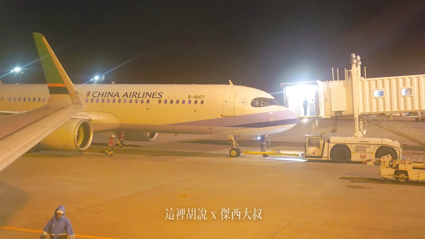 OKA,空側作業,那霸機場,那霸空港 OKA,空側作業,那霸機場,那霸空港