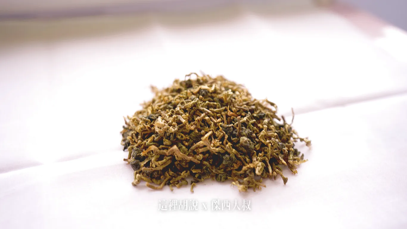這不是茶葉，算是茶梗