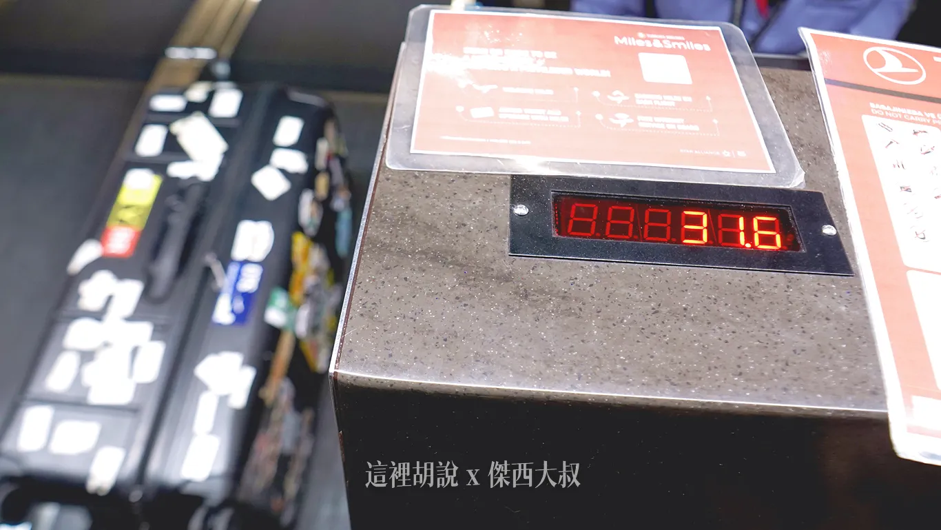 AZPAC,azpac trucker 旅行箱,azpac trucker旅行箱評價,azpac 評價,azpac行李箱評價,azpac評價,胖胖箱,行李箱,託運 AZPAC,azpac trucker 旅行箱,azpac trucker旅行箱評價,azpac 評價,azpac行李箱評價,azpac評價,胖胖箱,行李箱,託運
