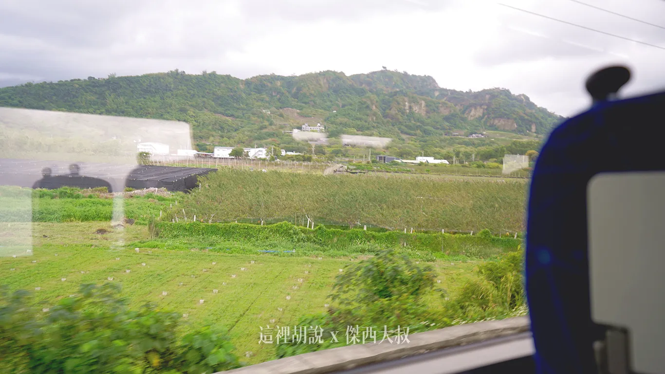 一日環島,台鐵,環島之星,環島列車,觀光列車,鐵路環島