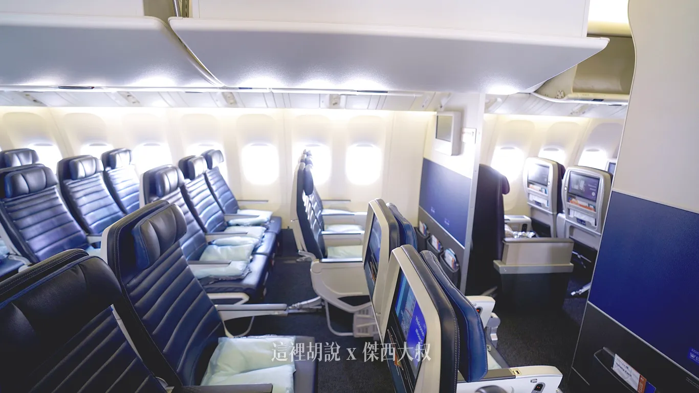 777,UNITED AIR,傑西飛行記錄,座位圖,經濟艙,經濟艙座位,經濟艙飛行記錄,聯合航空,豪華經濟艙 777,UNITED AIR,傑西飛行記錄,座位圖,經濟艙,經濟艙座位,經濟艙飛行記錄,聯合航空,豪華經濟艙
