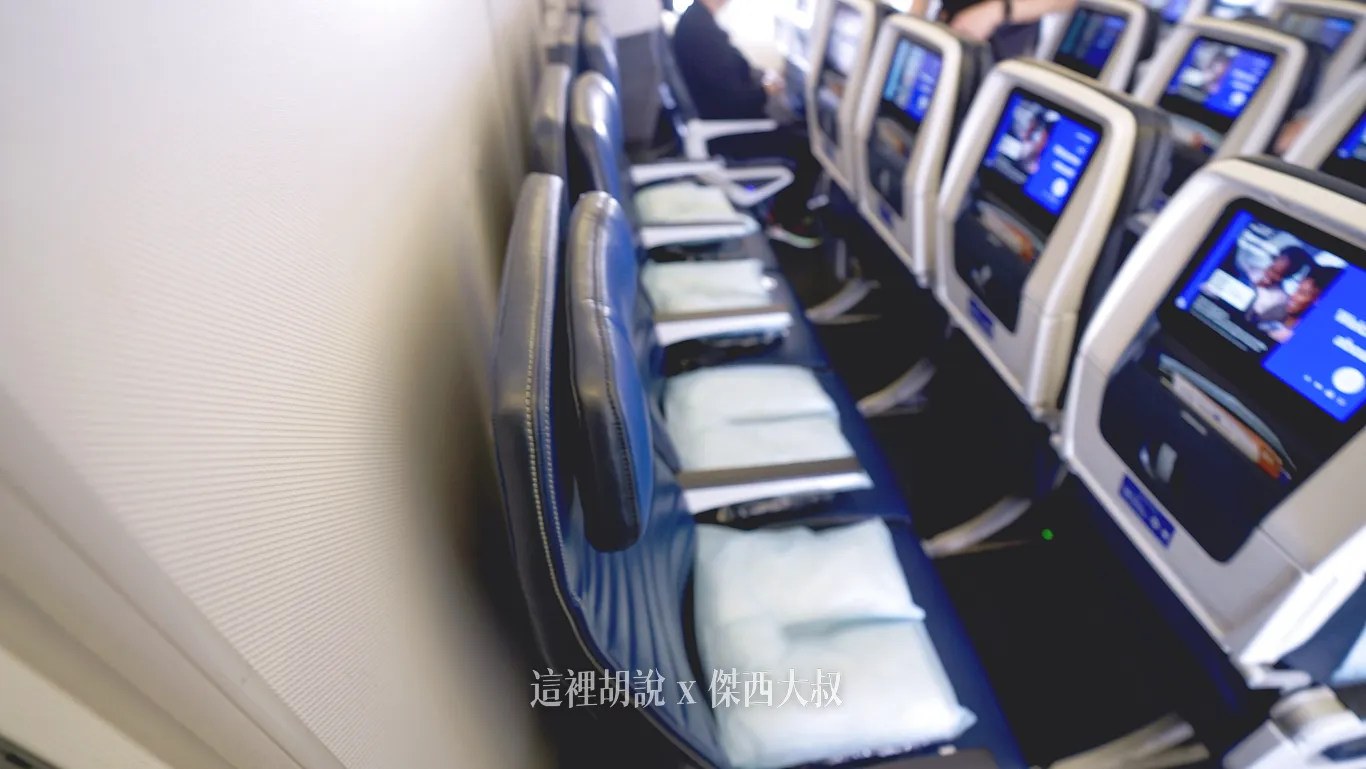 777,UNITED AIR,傑西飛行記錄,座位圖,經濟艙,經濟艙座位,經濟艙飛行記錄,聯合航空,豪華經濟艙 777,UNITED AIR,傑西飛行記錄,座位圖,經濟艙,經濟艙座位,經濟艙飛行記錄,聯合航空,豪華經濟艙