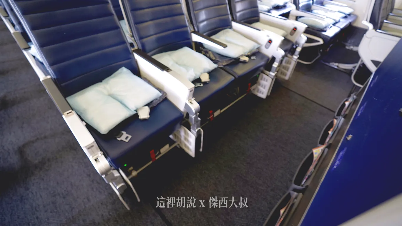 777,UNITED AIR,傑西飛行記錄,座位圖,經濟艙,經濟艙座位,經濟艙飛行記錄,聯合航空,豪華經濟艙 777,UNITED AIR,傑西飛行記錄,座位圖,經濟艙,經濟艙座位,經濟艙飛行記錄,聯合航空,豪華經濟艙