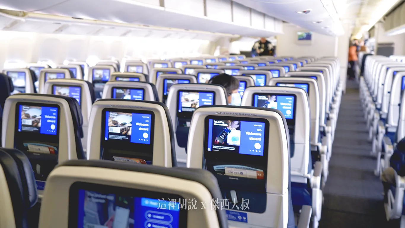 777,UNITED AIR,傑西飛行記錄,座位圖,經濟艙,經濟艙座位,經濟艙飛行記錄,聯合航空,豪華經濟艙 777,UNITED AIR,傑西飛行記錄,座位圖,經濟艙,經濟艙座位,經濟艙飛行記錄,聯合航空,豪華經濟艙