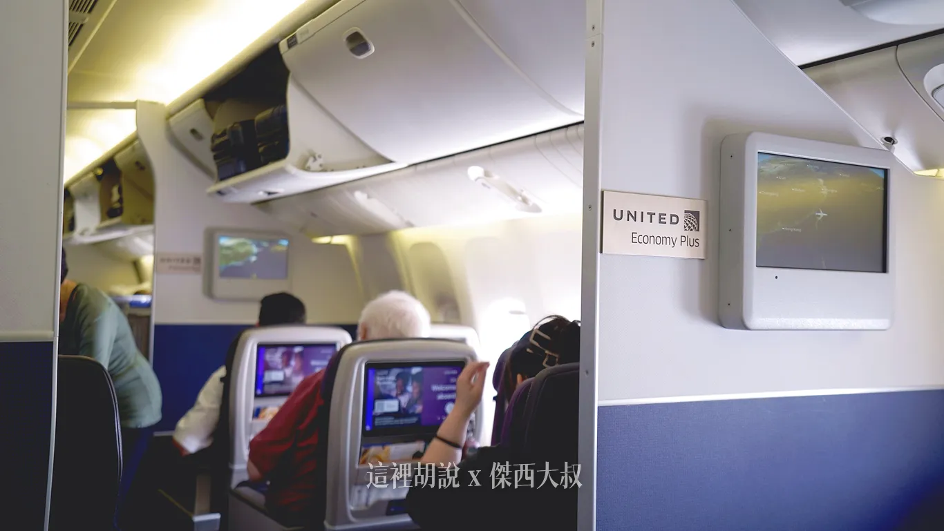 777,UNITED AIR,傑西飛行記錄,座位圖,經濟艙,經濟艙座位,經濟艙飛行記錄,聯合航空,豪華經濟艙 777,UNITED AIR,傑西飛行記錄,座位圖,經濟艙,經濟艙座位,經濟艙飛行記錄,聯合航空,豪華經濟艙