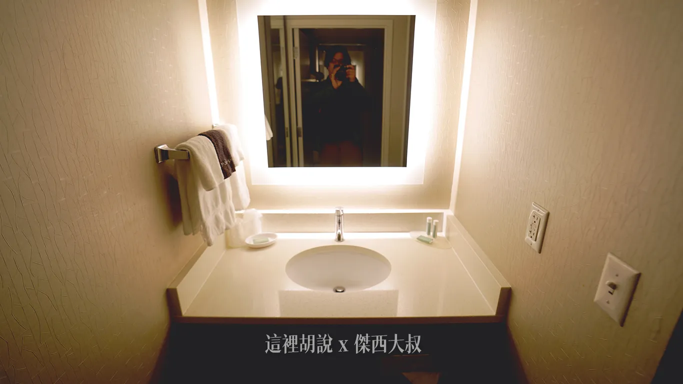 洗手台
