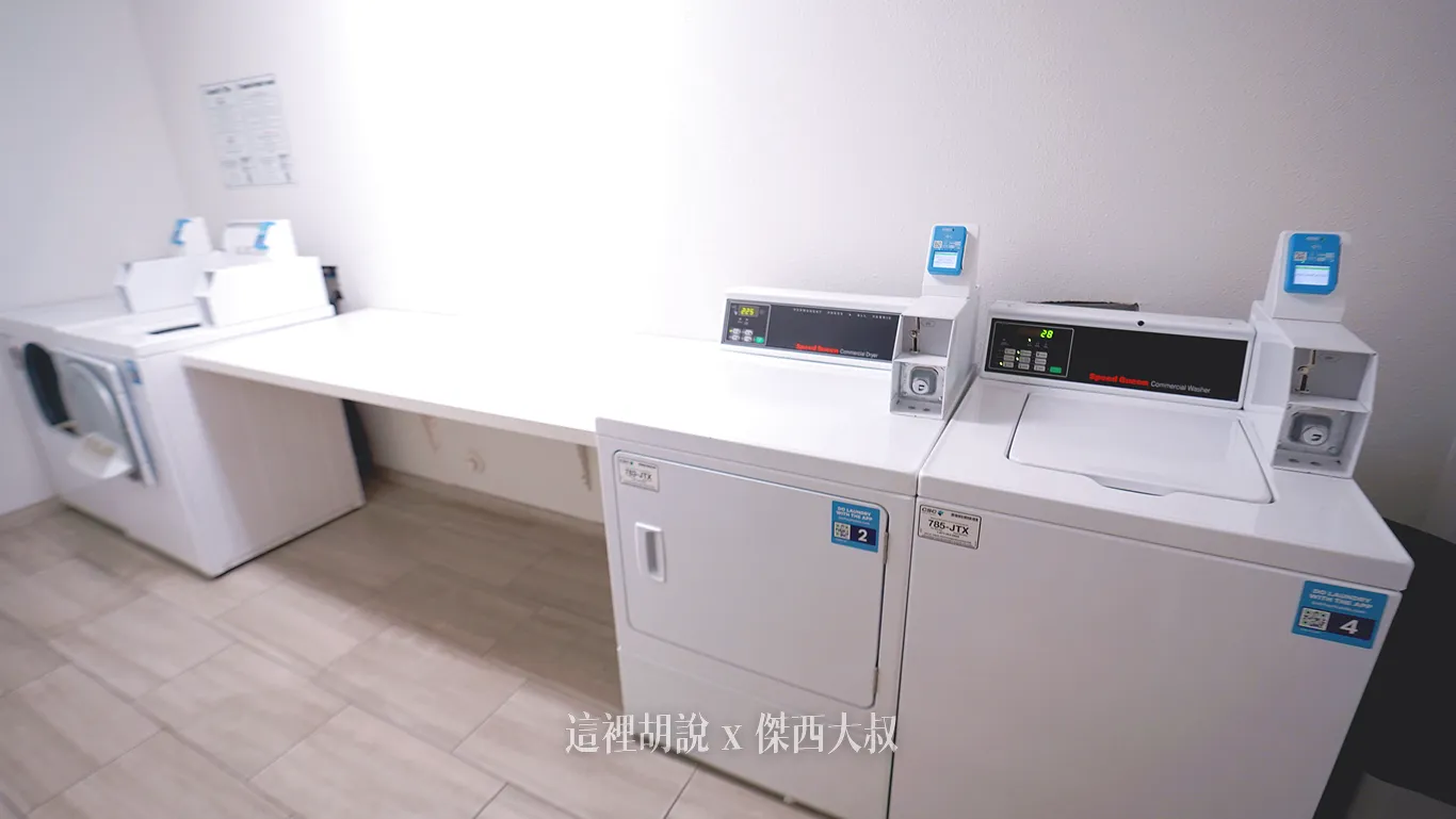 這類的美國商務飯店基本都會提供洗衣房給住客洗衣