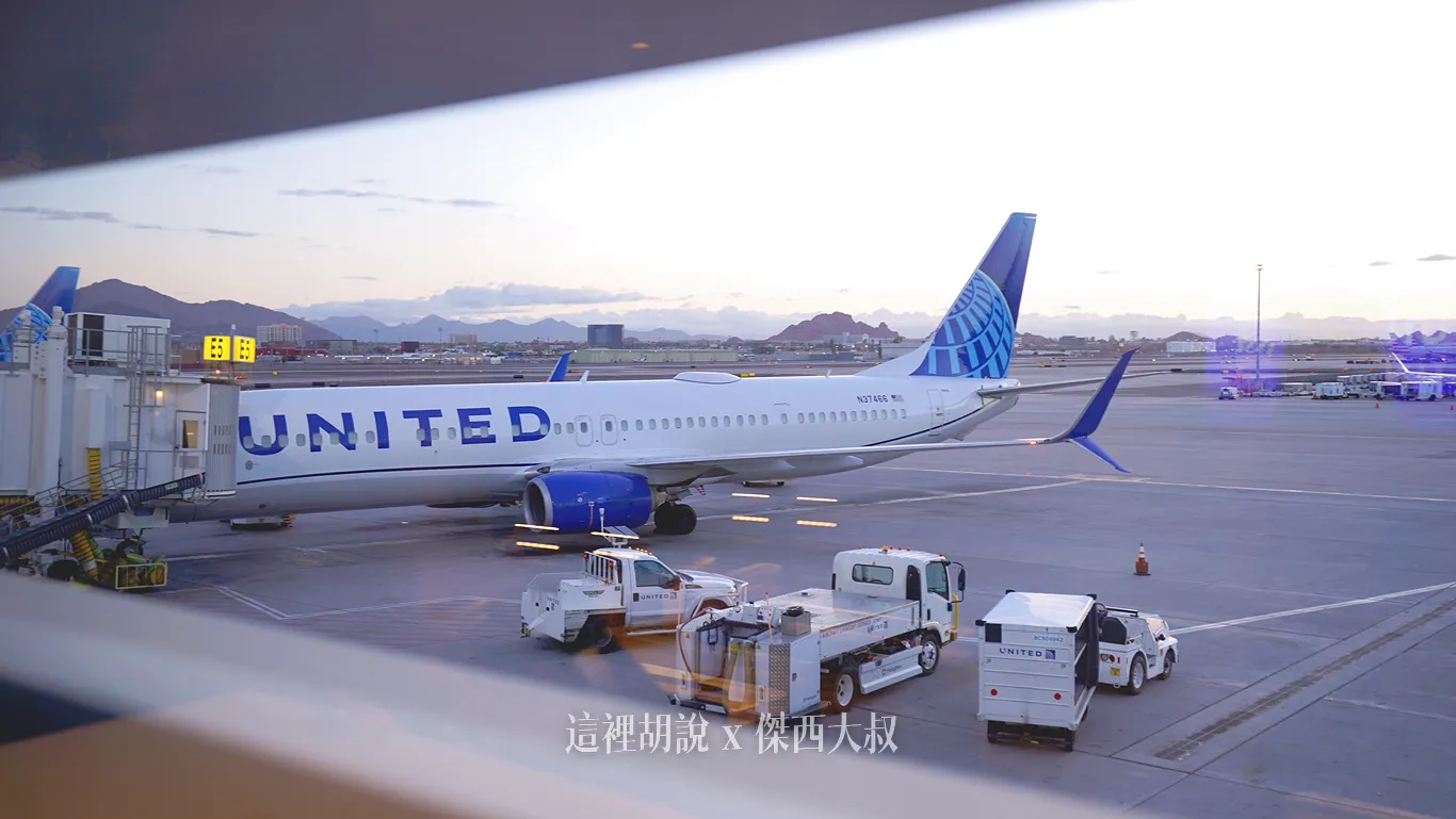 機場,空側作業 機場,空側作業