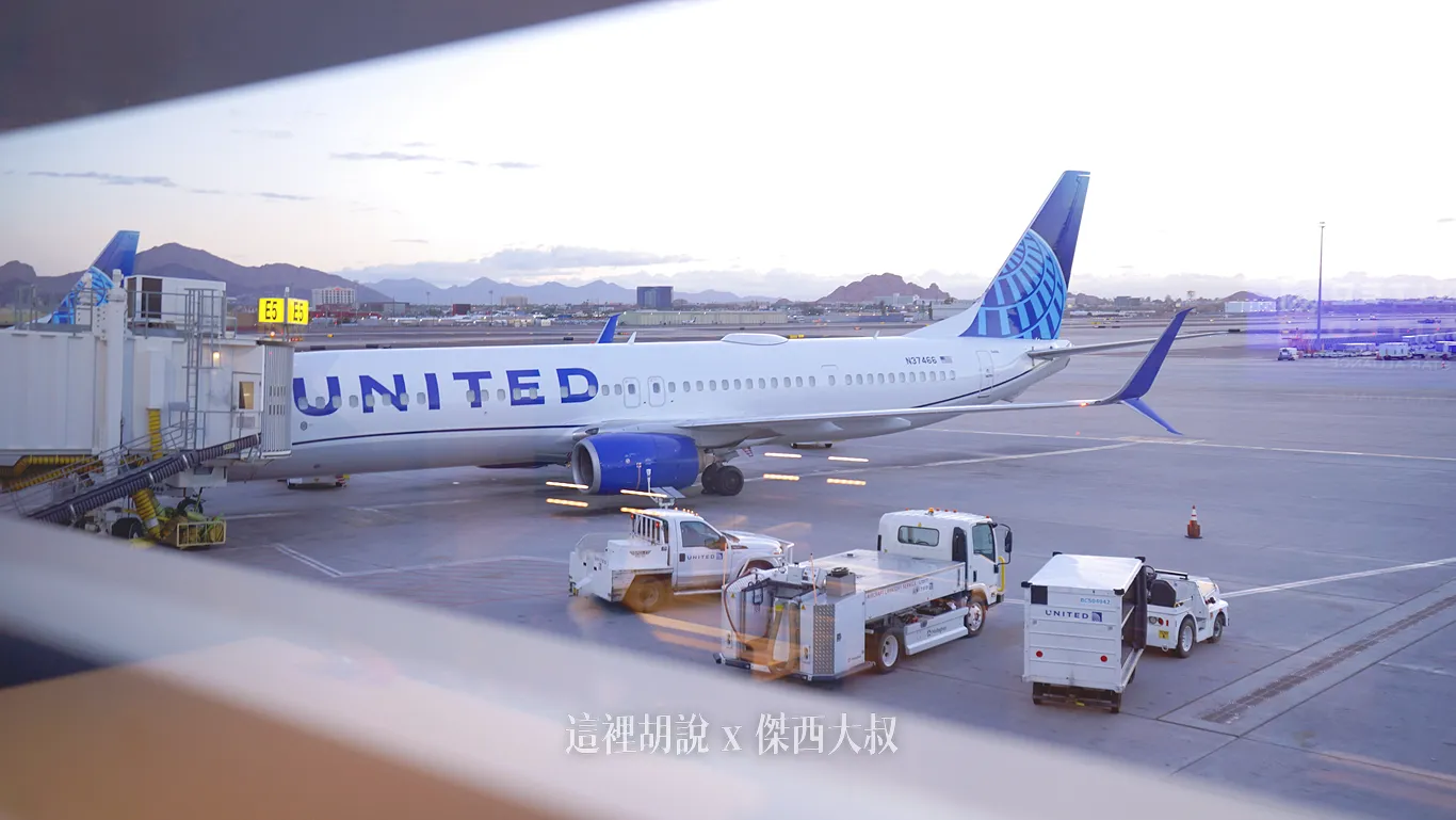 Phoenix,PHX,UNITED AIR,聯合航空,貴賓室,鳳凰城 Phoenix,PHX,UNITED AIR,聯合航空,貴賓室,鳳凰城