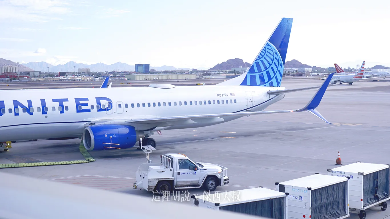 機場,空側作業 機場,空側作業