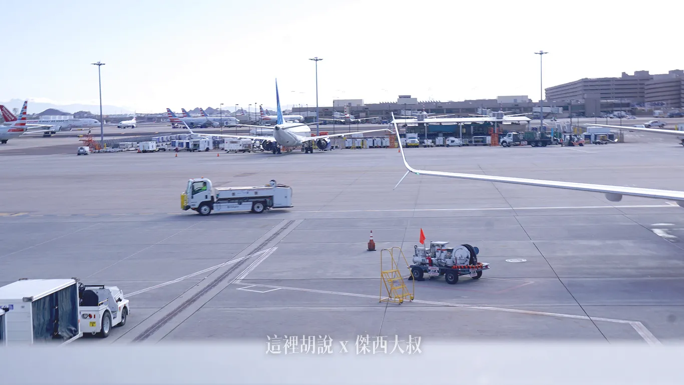 機場,空側作業 機場,空側作業