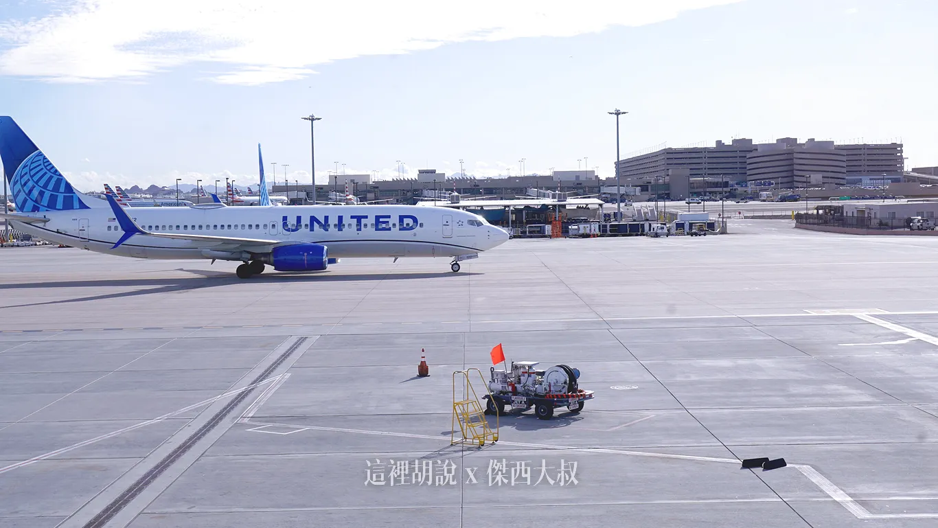 機場,空側作業 機場,空側作業