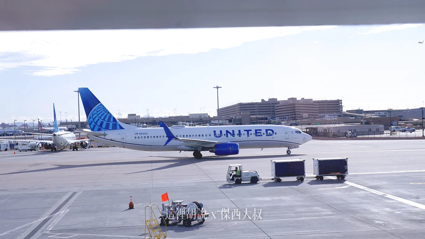 機場,空側作業 機場,空側作業
