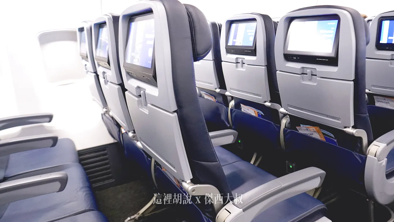 737-800,UNTIED AIR,傑西飛行記錄,經濟艙,經濟艙飛行記錄,聯合航空 737-800,UNTIED AIR,傑西飛行記錄,經濟艙,經濟艙飛行記錄,聯合航空