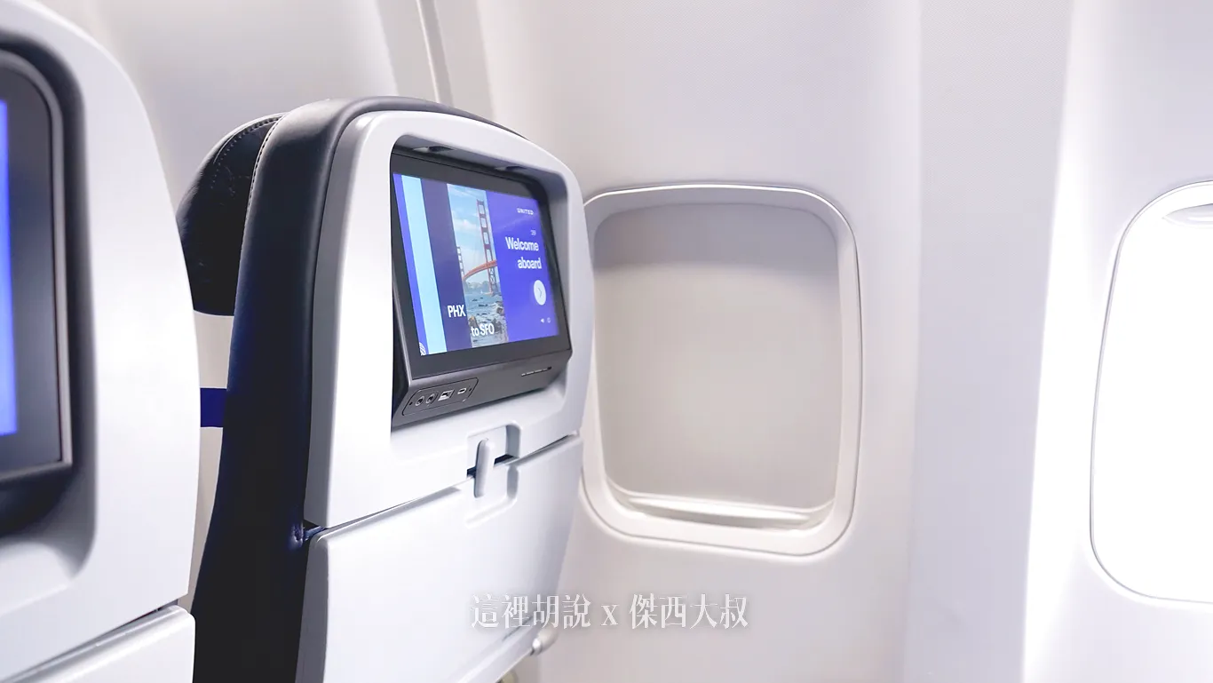 737-800,UNTIED AIR,傑西飛行記錄,經濟艙,經濟艙飛行記錄,聯合航空 737-800,UNTIED AIR,傑西飛行記錄,經濟艙,經濟艙飛行記錄,聯合航空