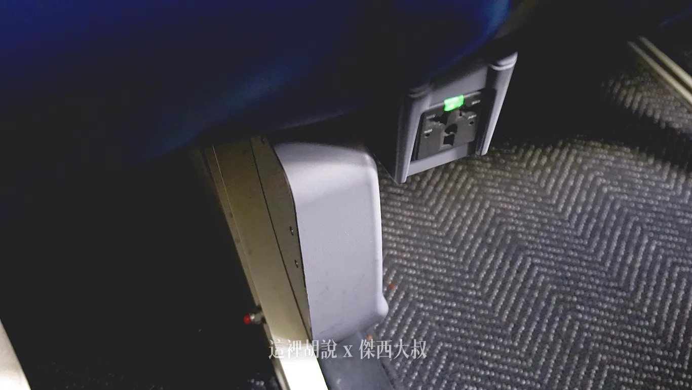 737-800,UNTIED AIR,傑西飛行記錄,經濟艙,經濟艙飛行記錄,聯合航空 737-800,UNTIED AIR,傑西飛行記錄,經濟艙,經濟艙飛行記錄,聯合航空