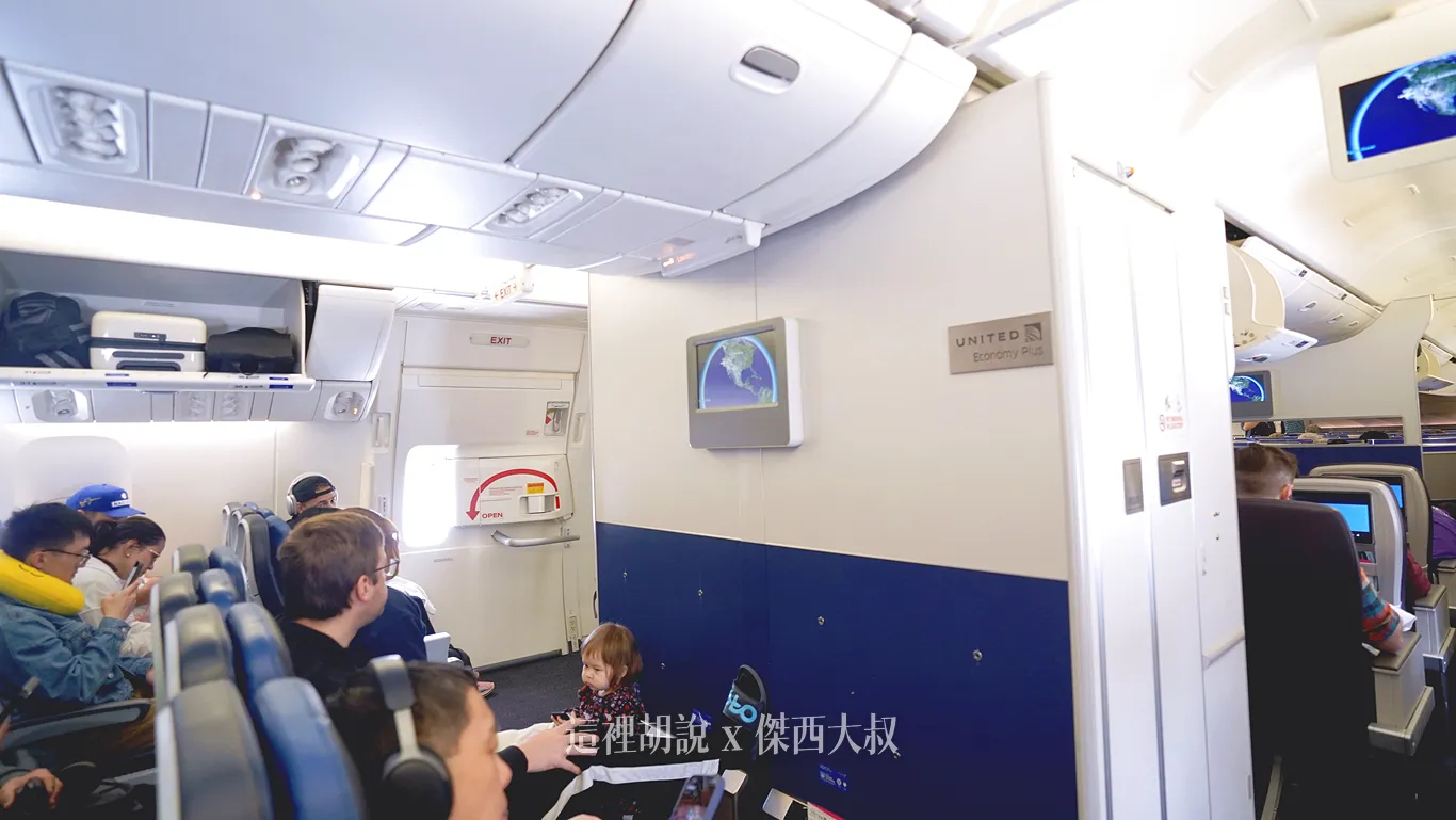 777,UNITED AIR,傑西飛行記錄,座位圖,經濟艙,經濟艙座位,經濟艙飛行記錄,聯合航空,豪華經濟艙 777,UNITED AIR,傑西飛行記錄,座位圖,經濟艙,經濟艙座位,經濟艙飛行記錄,聯合航空,豪華經濟艙