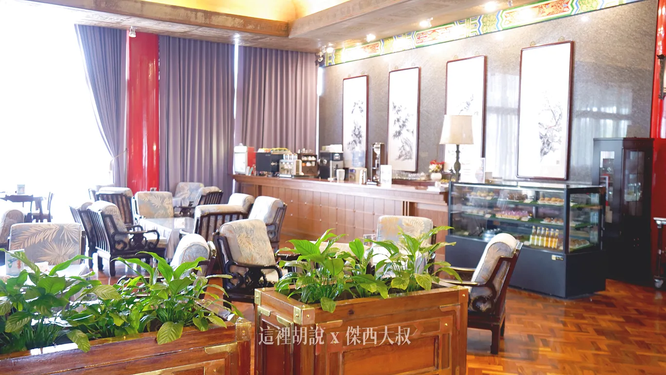 咖啡廳,圓山飯店,牛肉麵,牛肉麵冠軍,高雄圓山飯店 咖啡廳,圓山飯店,牛肉麵,牛肉麵冠軍,高雄圓山飯店