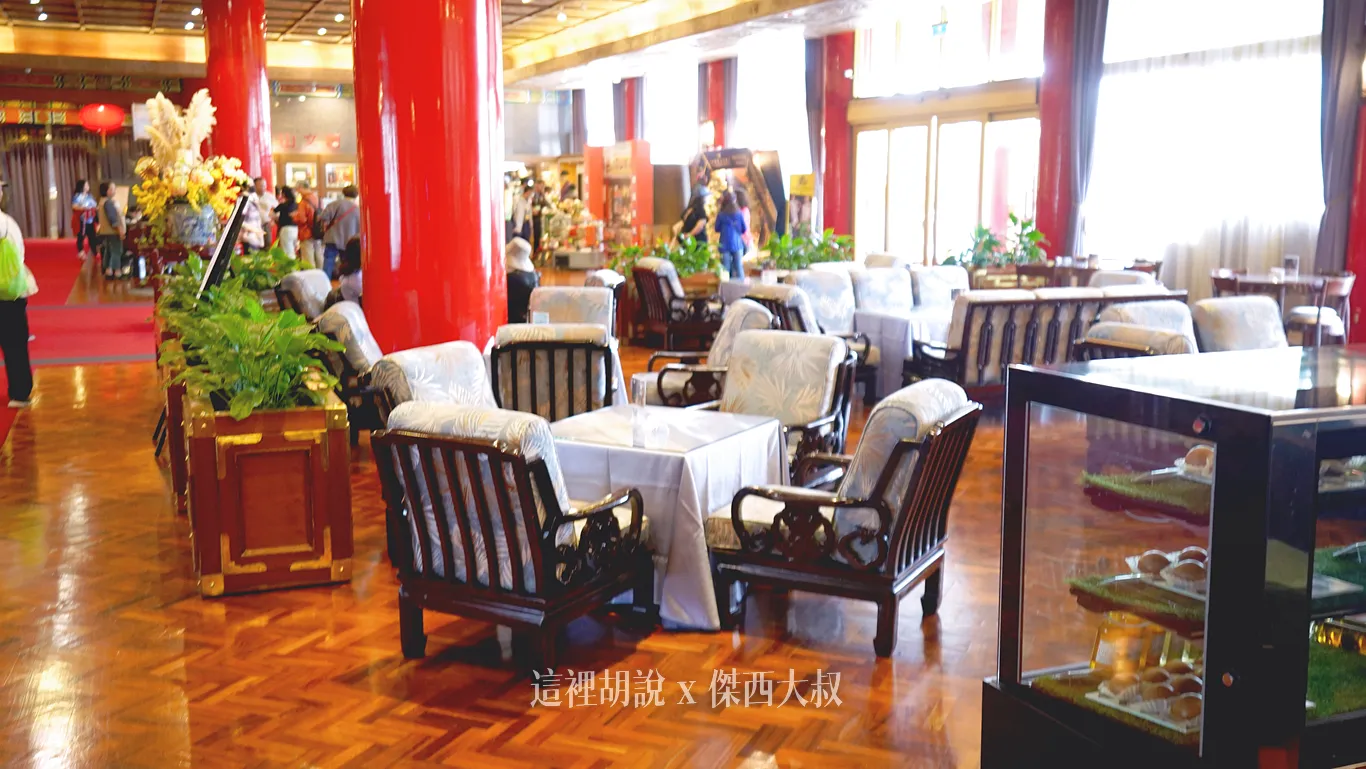 咖啡廳,圓山飯店,牛肉麵,牛肉麵冠軍,高雄圓山飯店 咖啡廳,圓山飯店,牛肉麵,牛肉麵冠軍,高雄圓山飯店