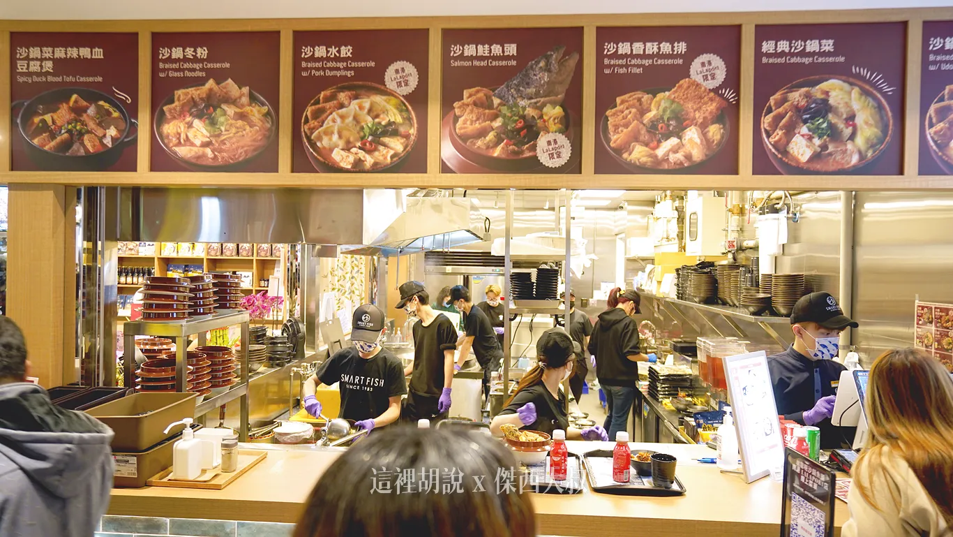 主要就是提供套餐為主