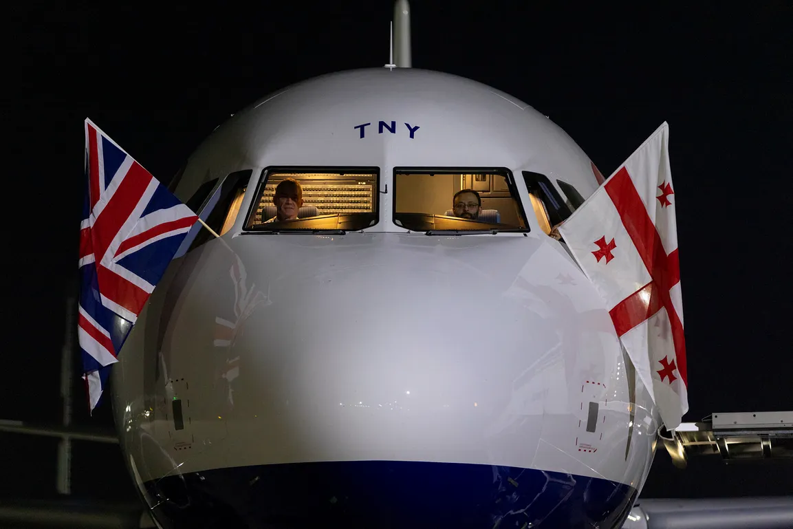 英國航空 英國航空